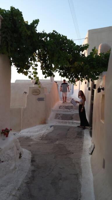 Daire Finikas Cave House